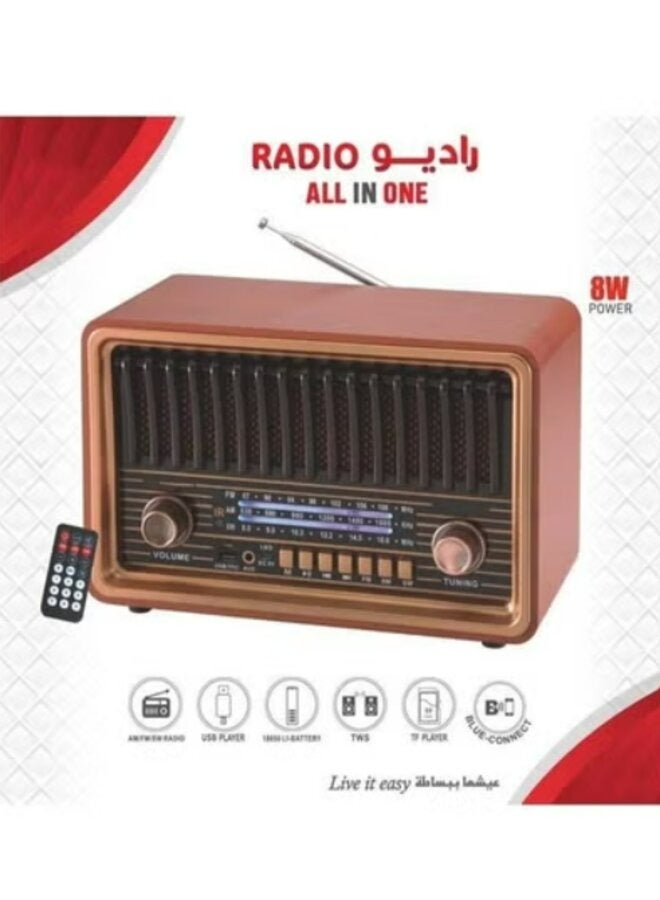 دي إل سي  راديو الكل في واحد 8 واط مع جهاز تحكم عن بعد راديو AM/FM/SW / مشغل USB / TWS / مشغل TF / اتصال BT - Image 2