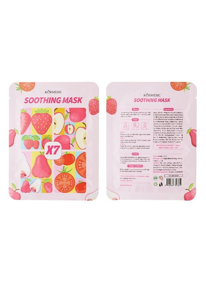 Kormesic قناع وجه مهدئ 25 مل-5 عبوات-تهدئة وتخفيف البشرة المتهيج - Image 1