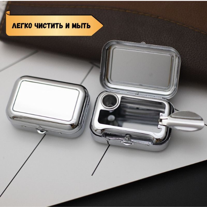 Square Metal Ashtray: Silver Portable Design - Creative Fashion Smoking Accessory for Outdoor Travel Home Use - Image 5