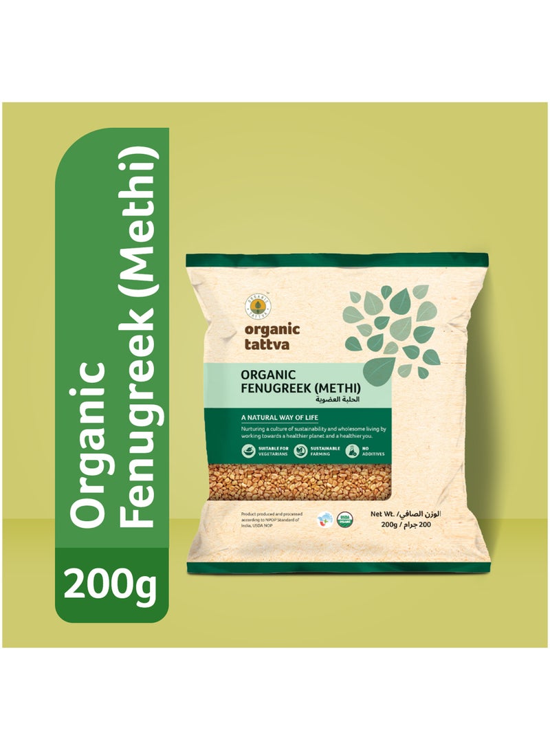 Organic Tattva Organic Fenugreek (Methi) - Image 5