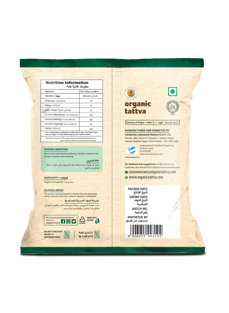 Organic Tattva Organic Fenugreek (Methi) - Image 2