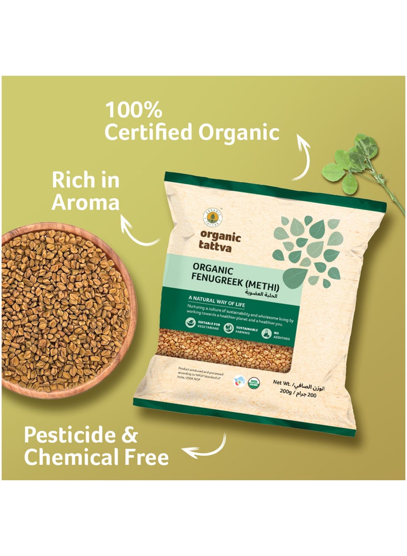 Organic Tattva Organic Fenugreek (Methi) - Image 4