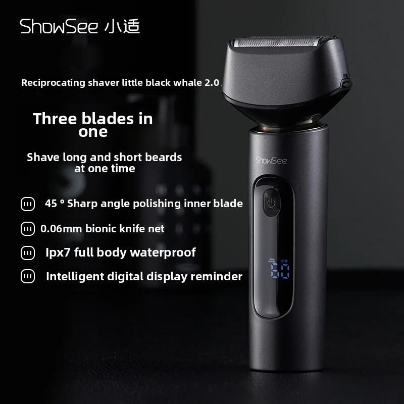 شو سي إلكترونيات Showsee F602 - Image 2