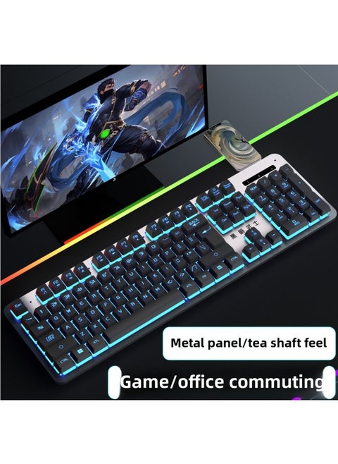 Mechanical Feel Keyboard Mouse Suit Wired Desktop Computer Notebook Game E-sports Typing Dedicated USB-Color:Mechanical Feel - 1 Year Warranty - Black Characters, White Ice And Blue Light [single Keyboard] - Upgraded Alloy Panel - No - 104 Keys - Official Standard