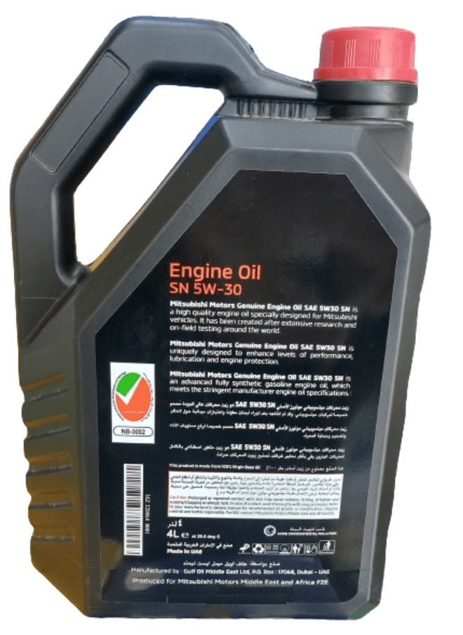 Mitsubishi - MITSUBISHI ENGINE OIL 5W30  4LTR - Image 1