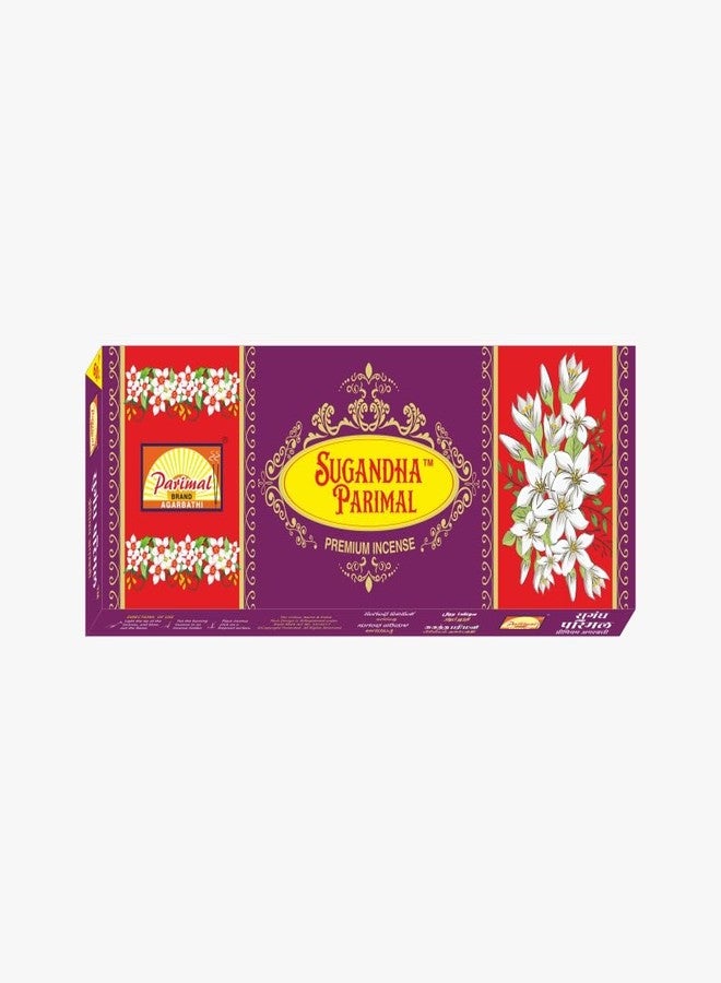 Parimal Sugandha Aromatic Incense Sticks (180-200 Sticks) (360 gm) | Agarbatti with Indian Rose & Jasmine |(Each 60 gm)| Aromatic, Long‑Lasting Agarbatti for Meditation & Pooja | Pack of 6 - Image 2