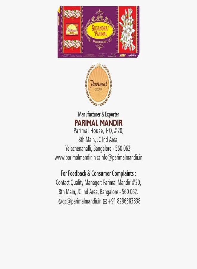 Parimal Sugandha Aromatic Incense Sticks (180-200 Sticks) (360 gm) | Agarbatti with Indian Rose & Jasmine |(Each 60 gm)| Aromatic, Long‑Lasting Agarbatti for Meditation & Pooja | Pack of 6 - Image 4