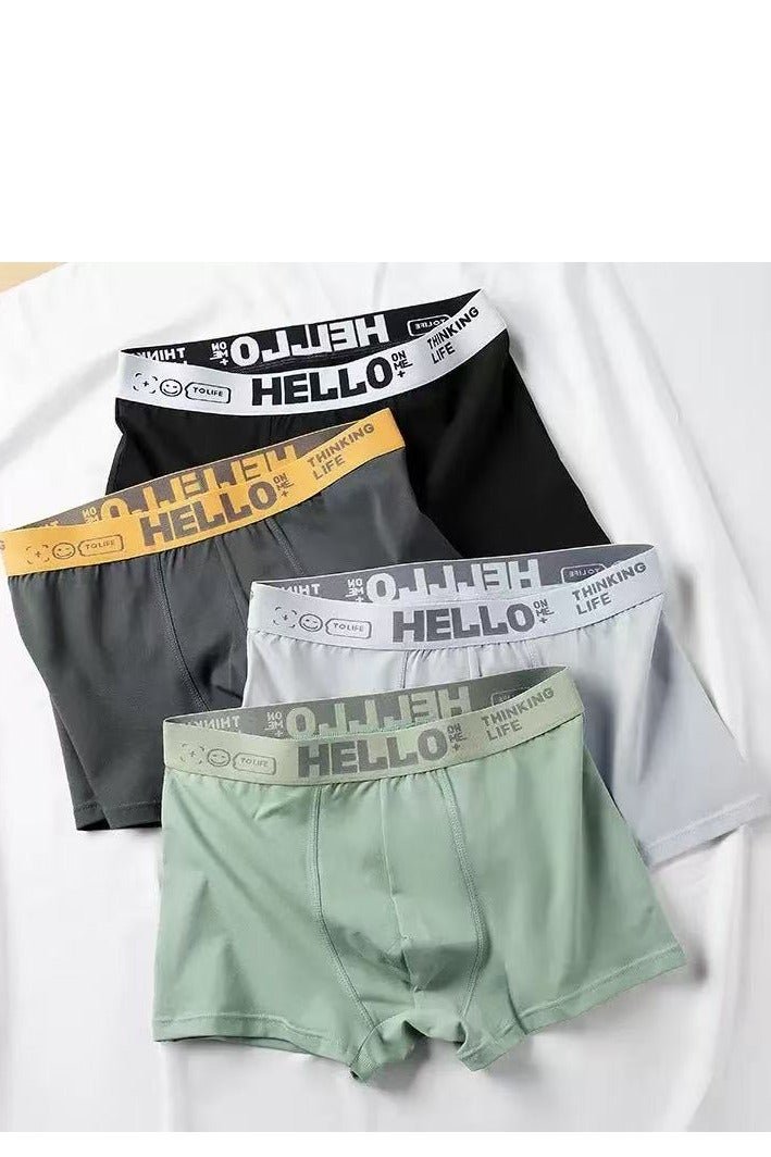 هالو مجموعة الهدايا القطن الملابس الداخلية للرجال جرافين Crotch مريحة وقابلة للتنفس - Image 1