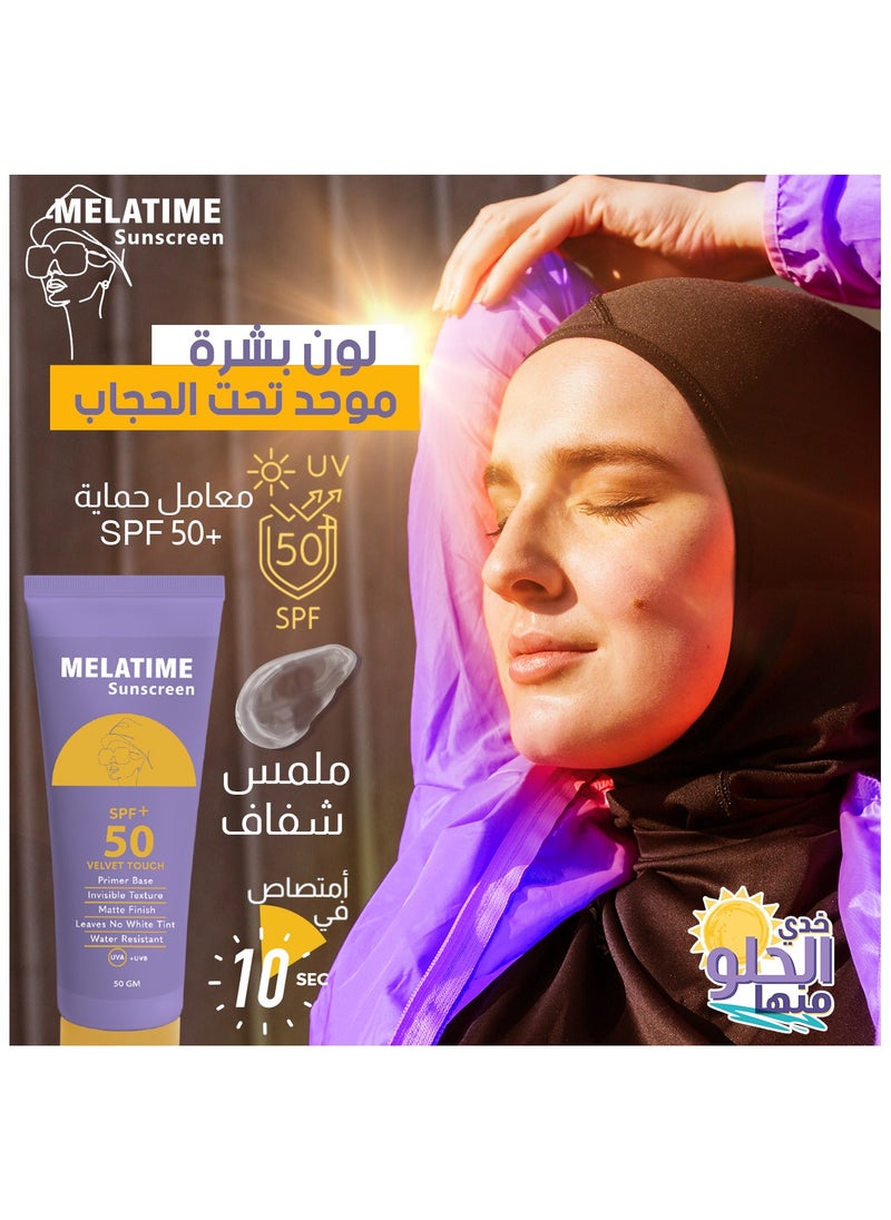 MELATIME MELATIME SUNSCREEN SUN GEL SPF50+ 50GM  - Image 3