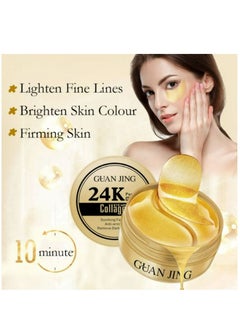 GUANJING Anti-Aging Face Cream with 24K Gold and Snail Slime Moisturizing and Anti-Wrinkle for Women  - Image 3