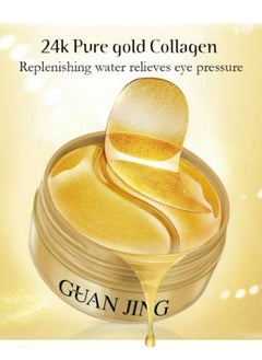 GUANJING Anti-Aging Face Cream with 24K Gold and Snail Slime Moisturizing and Anti-Wrinkle for Women  - Image 2