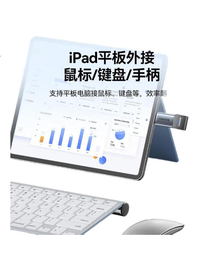 Samzhe Apple Otg Adapter Lightning To Usb Female Converter External U Disk Ipad Tablet Iphone Mobile Data Charging Converter Head Keyboard Mouse Card Reader - Image 2