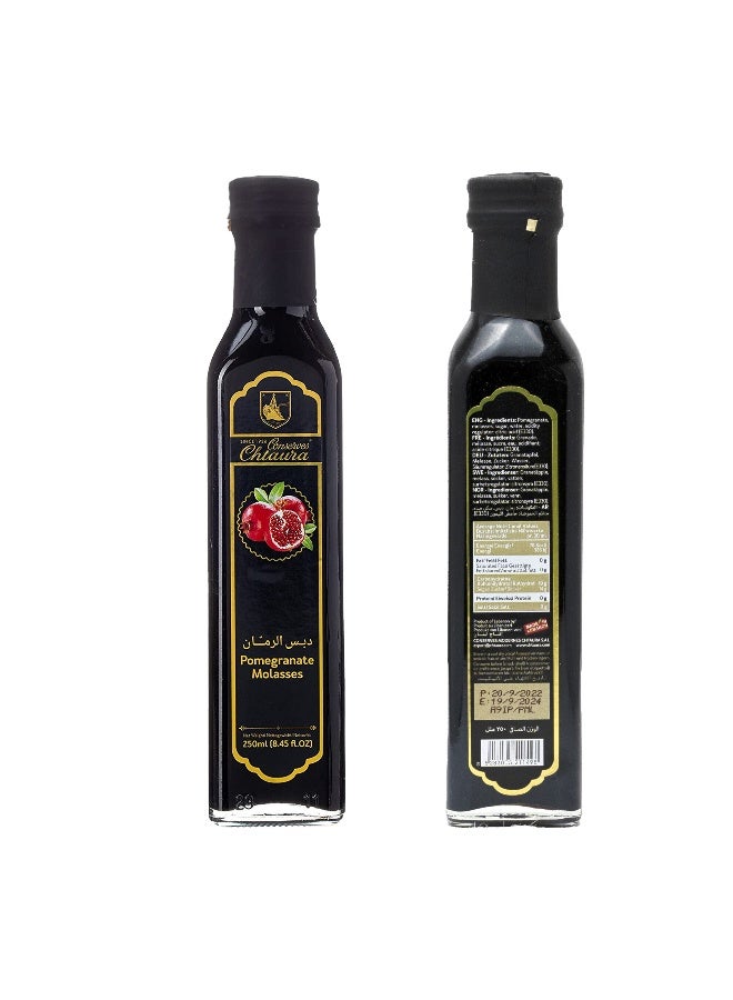 Chtaura Pomegranate Molasses Syrup, 250mL - Image 2