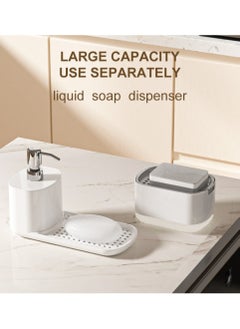 UrbanEssentia Hand and Dish Soap Dispenser Set for Kitchen, Dual Soap Pump Dispenser with Towel Rack and Sponge Holder, Kitchen Accessories Sink caddy, Kitchen Sink Organizer Storage Rack.  - Image 2