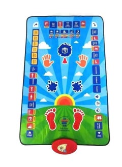 Smart Educational Prayer Mat for Kids – Fun & Interactive 🕌✨