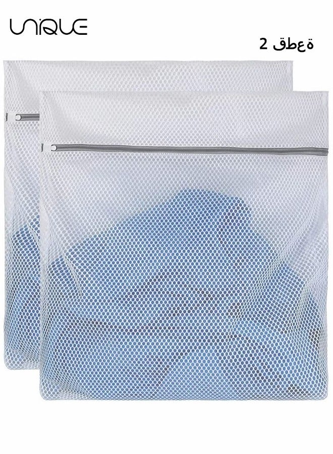 Unique Laundry Bag, 2 XX-Large Honeycomb Delicates Bags for Washing Machine, 24 x 24 Inches Laundry Bags, Mesh Wash Bag, Travel Storage Organize Bag, Travel Laundry Bag (White, 2 Large) - Image 1