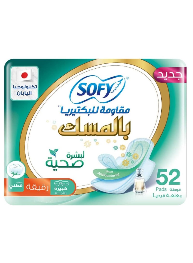 Sofy Anti-Bacterial With Musk, Slim, Large 29 Cm, Sanitary Pads With Wings, Pack Of 1, 52 Pads - Image 1