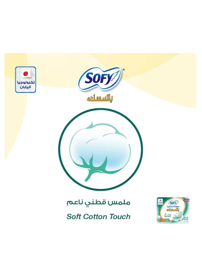 Sofy Anti-Bacterial With Musk, Slim, Large 29 Cm, Sanitary Pads With Wings, Pack Of 1, 52 Pads - Image 2