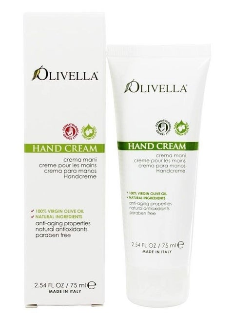 Hand Cream 2.54 Ounce (75ml) (2 Pack)