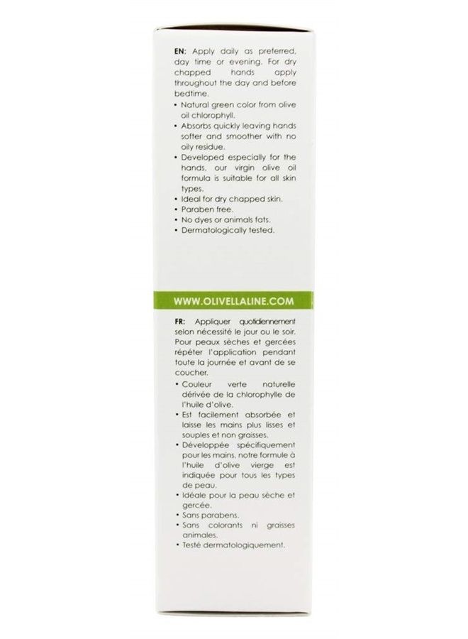 Hand Cream 2.54 Ounce (75ml) (2 Pack)