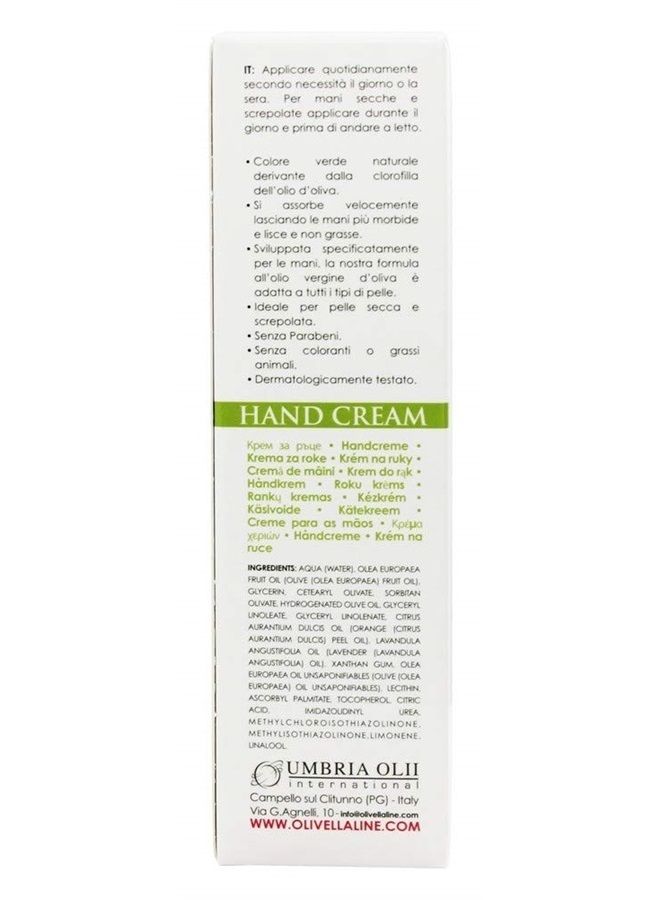 Hand Cream 2.54 Ounce (75ml) (2 Pack)