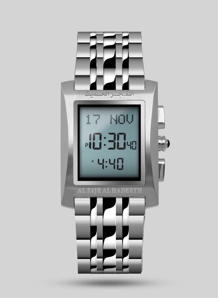 الفجر الحديث ساعة الفجر الحديث ديلوكس فضي موديل AL204S