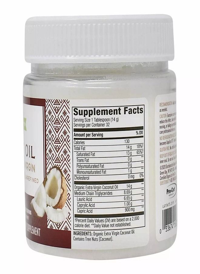 Nature way Nature's Way Organic Extra Virgin Coconut Oil 16 Oz (454 g) - Image 2