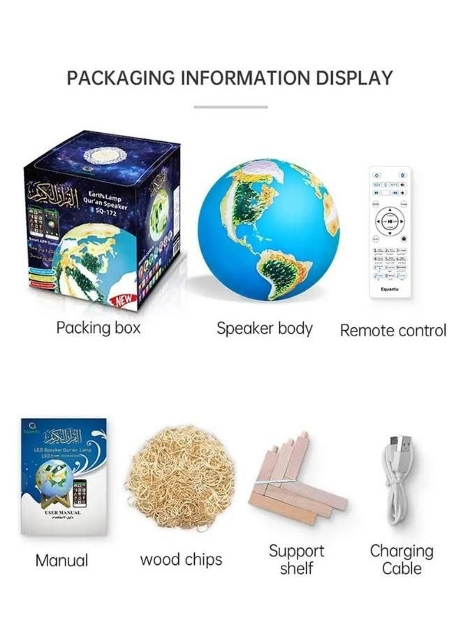 SQ-172 Earth Lamp Bluetooth Quran Speaker Portable Touch Control App Control Remote Control Wireless Quran Player Night Light