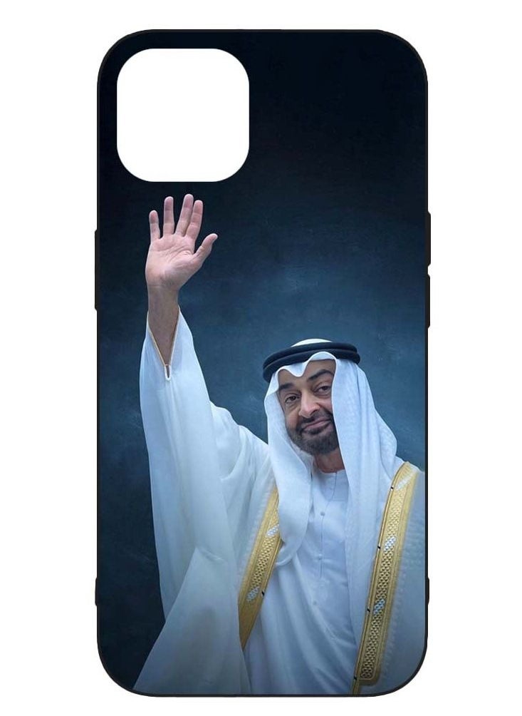 Service Zone Protective Printed Mobile Cover Uae National Day Mohamed bin Zayed Al Nahyan For Apple iPhone 12 Pro Max  - Image 1