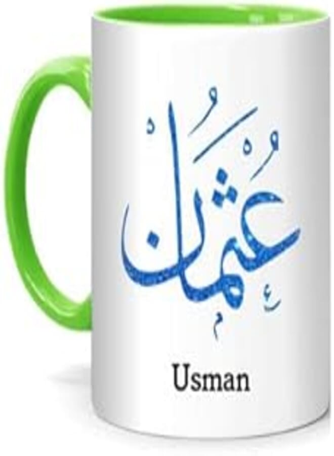 RYN RYN PRINTED DESIGN Arabic Calligraphy Name Usman Printed Mug White/Green 10centimeter