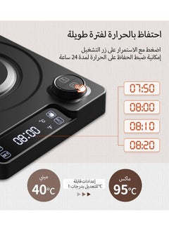 ibsun 1L coffee kettle with temperature control,Gooseneck electric kettle thin spout drip , 1200W, 1°C increment settings, 24-hour keep-warm, drip timer, dry boil prevention v60  - Image 4