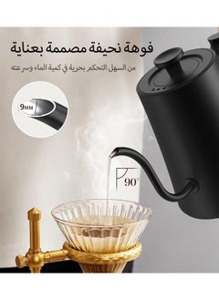 ibsun 1L coffee kettle with temperature control,Gooseneck electric kettle thin spout drip , 1200W, 1°C increment settings, 24-hour keep-warm, drip timer, dry boil prevention v60  - Image 5