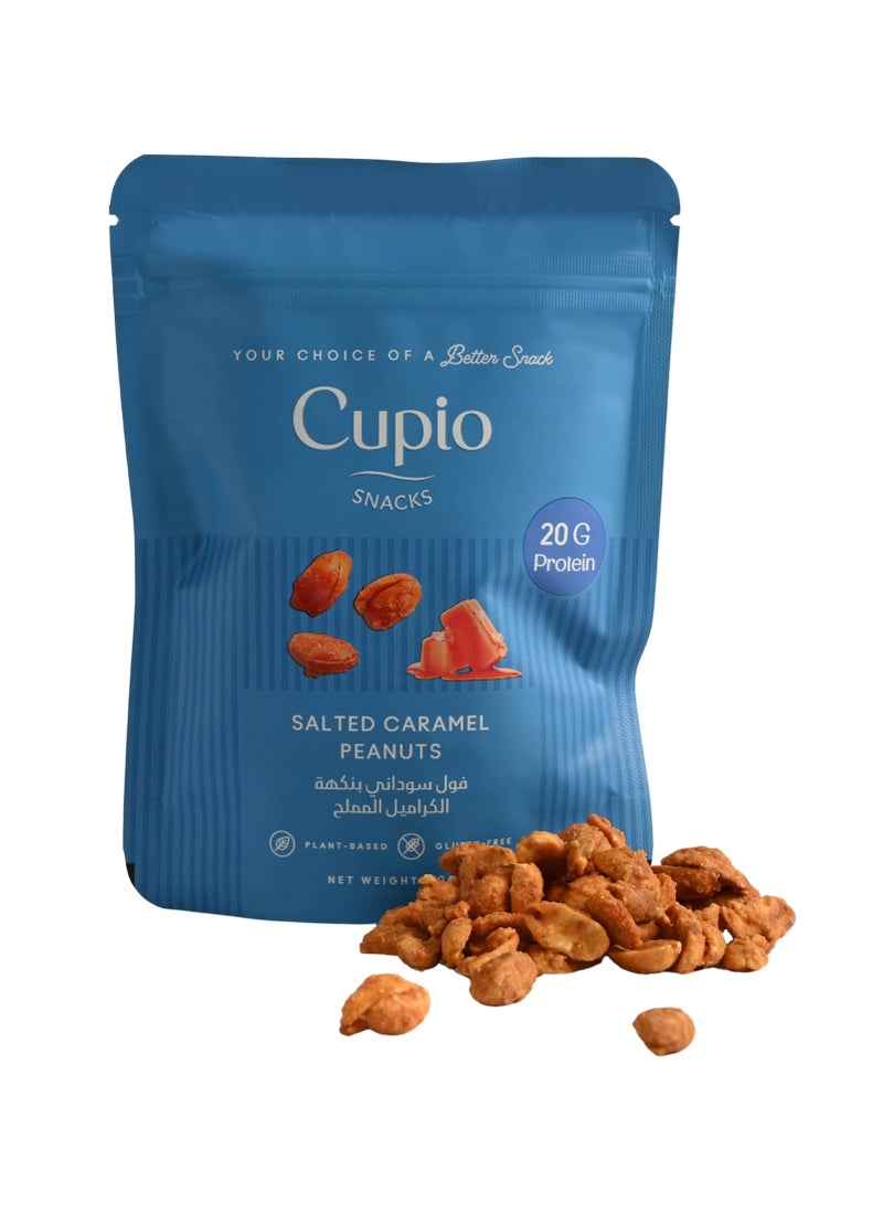 Cupio Salted Caramel Peanuts - Image 1