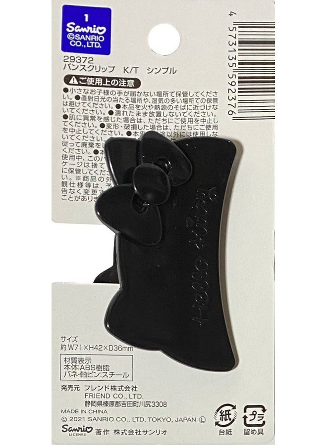 Friend Sanrio Hello Ktty Valletta Hair Clip Hair Pin Vance Clip Hair Accessories (Simple) - Image 5