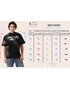 WHITE RABBIT Short Sleeves T-shirt  - Image 5