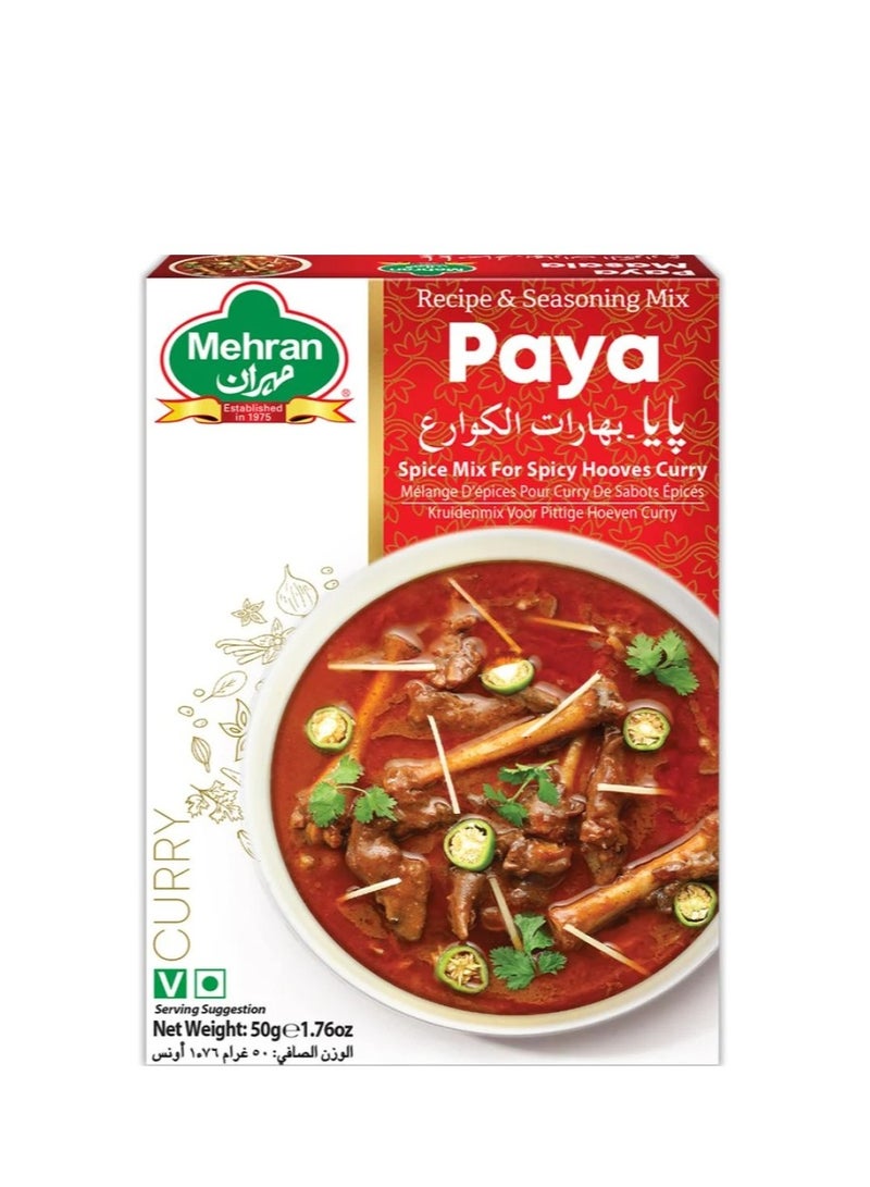 Mehran Kwaree spices 50 Grams