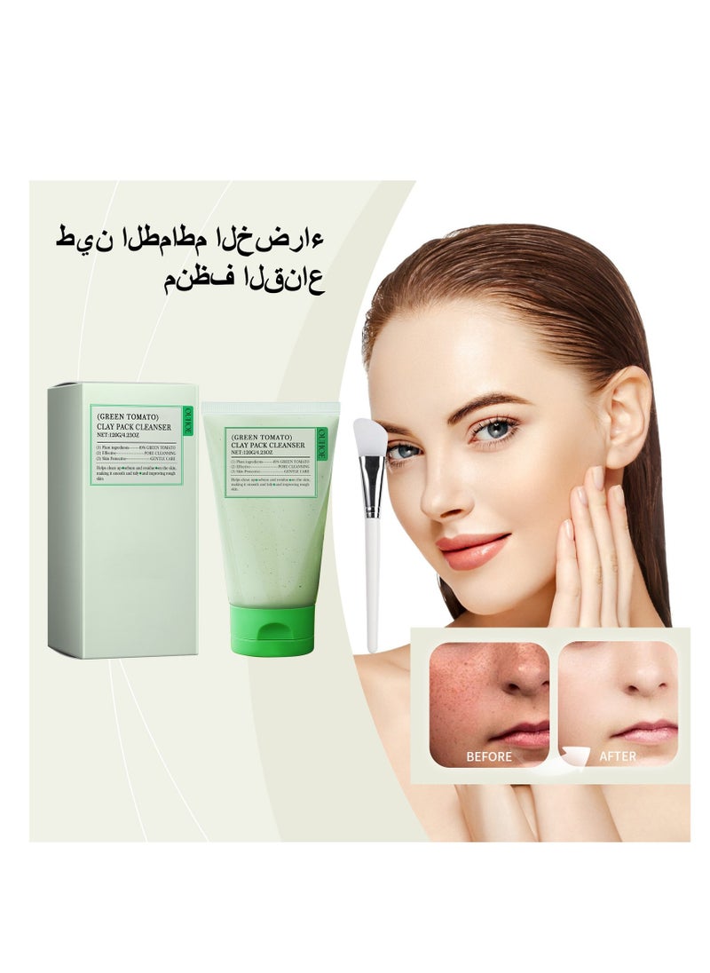 OUHOE - Green Tomato Clay Mask Cleanser Face Wash With Smudge stick, Pore Purifying with 49% Green Tomato Extract, Sebum & Clogged Pore Care, Exfoliation, Fragrance-Free, Vegan & Dermatologically Tested, 120g - Image 1