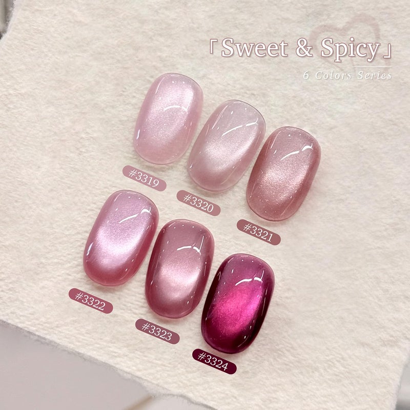 GAOY Pink Cat Eye Gel Nail Polish Set with Magnet 6 Colors, Holography for Valentine's Date Night Nails, Sweet & Spicy DIY Manicure - Image 3