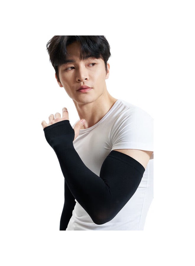 Mdikawe Wei [Two Pairs] Ice Silk Arm Sleeves, Sun Protection For Men And Women, Summer Driving, Outdoor Sports, Cycling, Uv Protection - Image 3