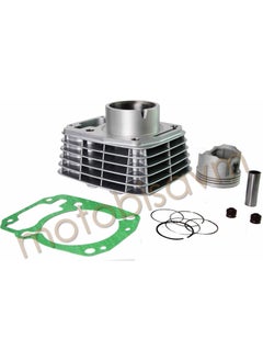Motobisavm Cylinder Complete Cb 125 E  - Image 1