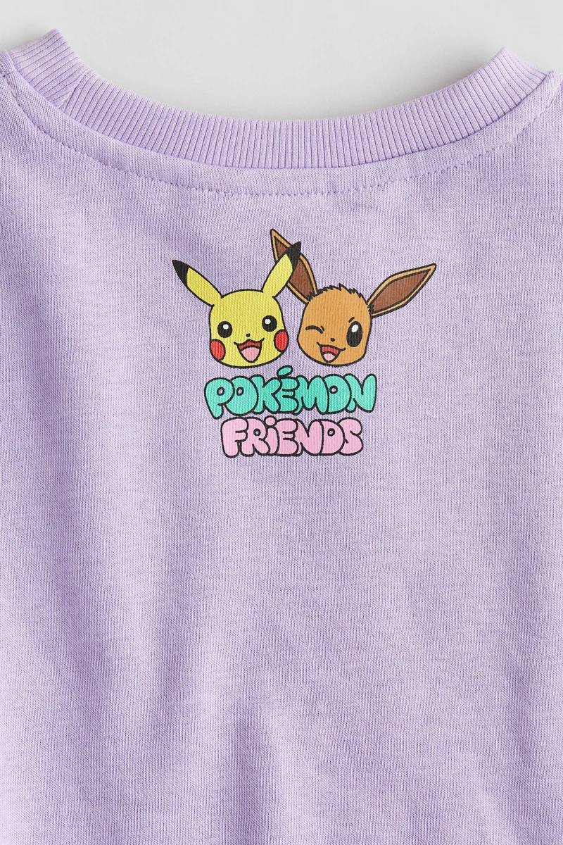 H&M Printed Sweatshirt