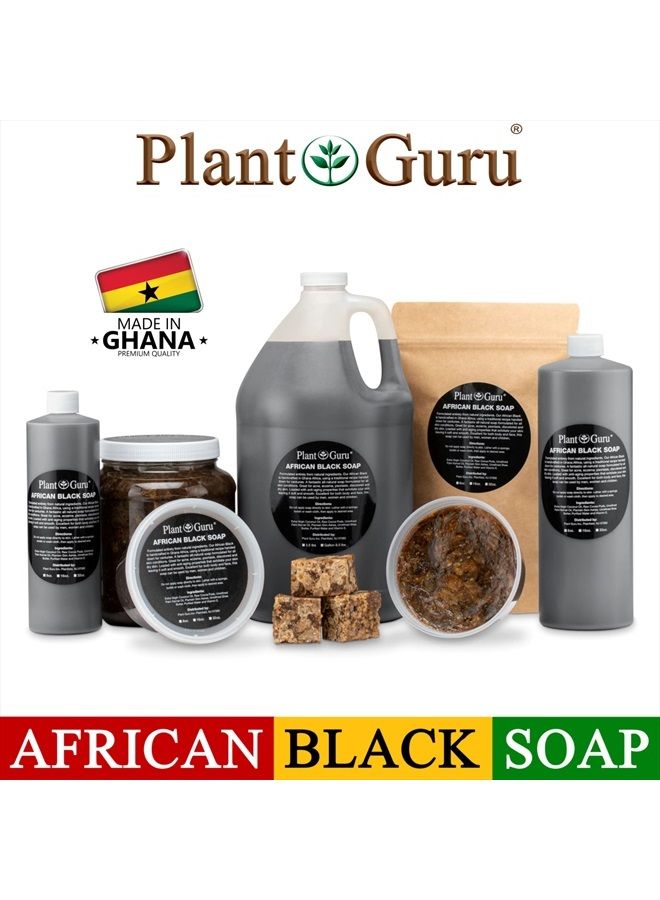 Plant Guru صابون أسود أفريقي معجون 2 رطل / 32 أونصة - 100% طبيعي خام نقي من غانا. علاج حب الشباب، يساعد ضد الإكزيما والصدفية، البشرة الجافة، الندوب والبقع الداكنة. رائع للبثور، الرؤوس السوداء، الوجه والجسم. - Image 5