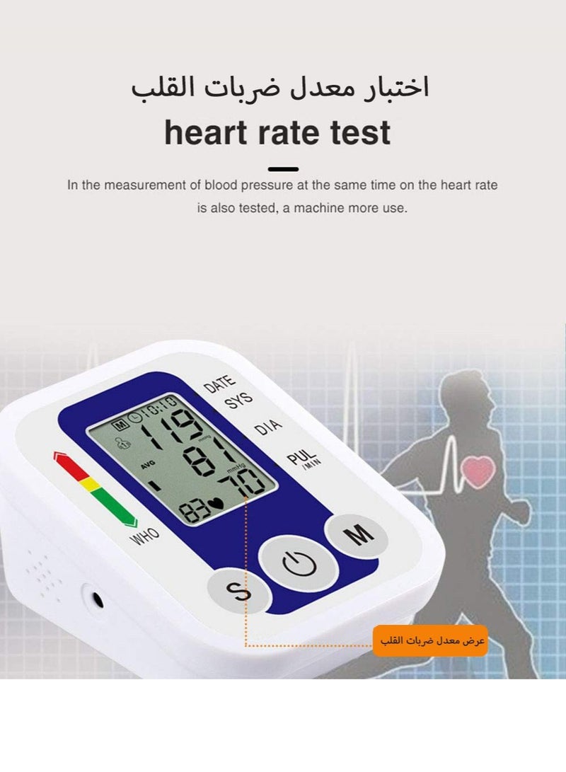 Blood Pressure Machine & Monitors Upper Arm with Wide Range Cuff for Home Use Wrist Adjustable Irregular Heartbeat & Hypertension Detector,blood pressure meter digital,blood pressure monitor,bp monitor - Image 4