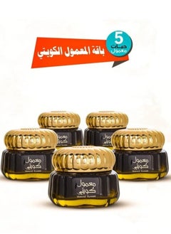 Al Maas Diamond Package Kuwaiti Maamoul 60g 5 pieces 