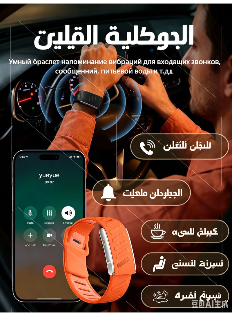 سوار ذكي لتتبع اللياقة البدنية للرجال والنساء مع مراقبة 24/7 لمعدل ضربات القلب والنوم والضغط ومخطط القلب الكهربائي (ECG) ومستويات الأكسجين في الدم و120+ وضع رياضي - Image 4