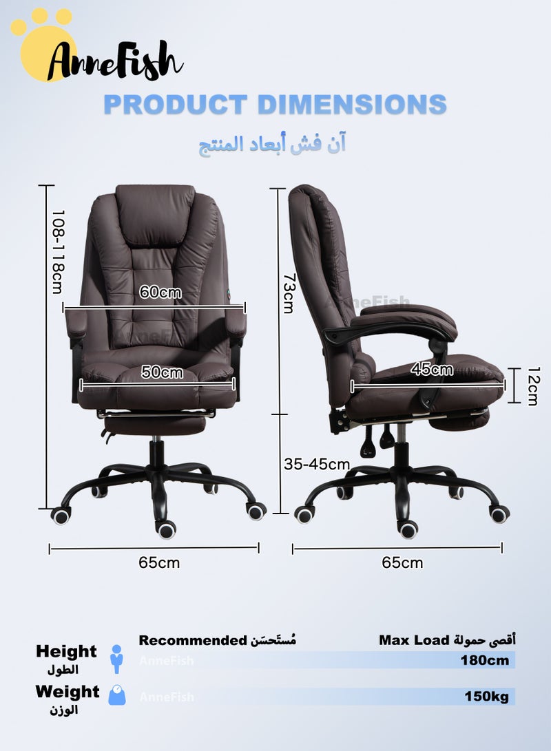 AnneFish Executive Ergonomic Cloud Office Chair Cat-Scratch-Resistant Leather Reclining Desk Computer Swivel Silent Wheel Adjustable Height High-Back Big Gaming Chair with Two Points Massage - Image 2