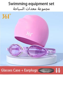 361 Degrees 4 in 1 Swim Goggles and Cap Set, UV 400 Protection Lenses Clear Anti-Fog Swimming Goggles Waterproof No Leaking with Nose Clip + Ear Plugs for Adult Men Women  - Image 1