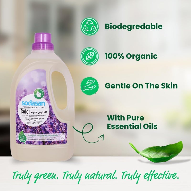 Sodasan Lavender Laundry Liquid Detergent 1.5L - Image 3