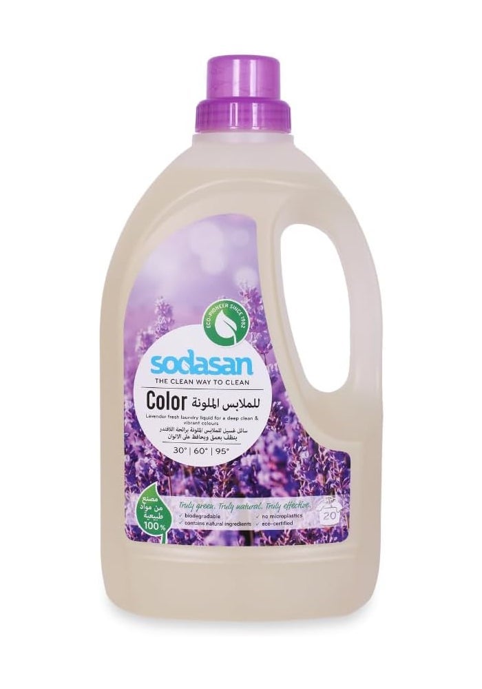 sodasan 100% Natural Colour Laundry Liquid Lavender - Image 1