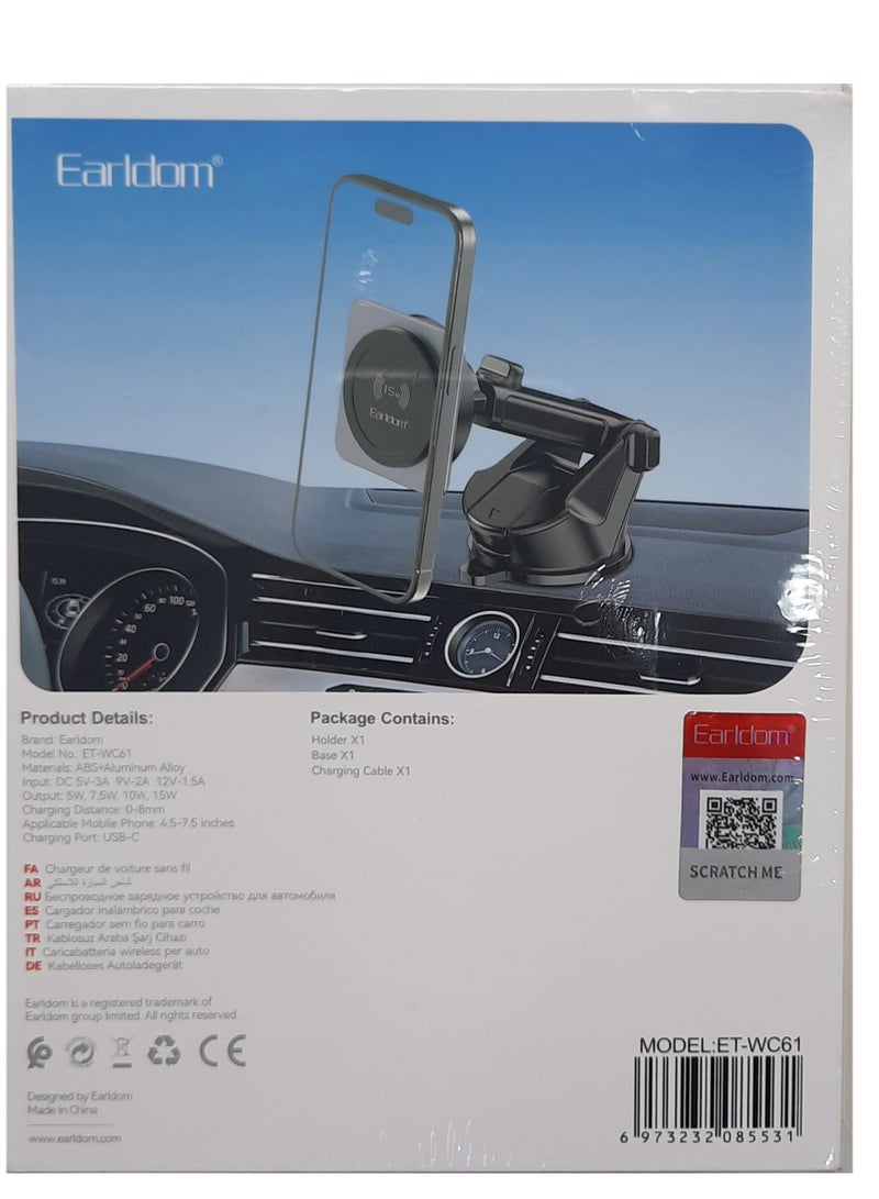 Earldom CAR HOLDER WITH CHARGER - Image 2